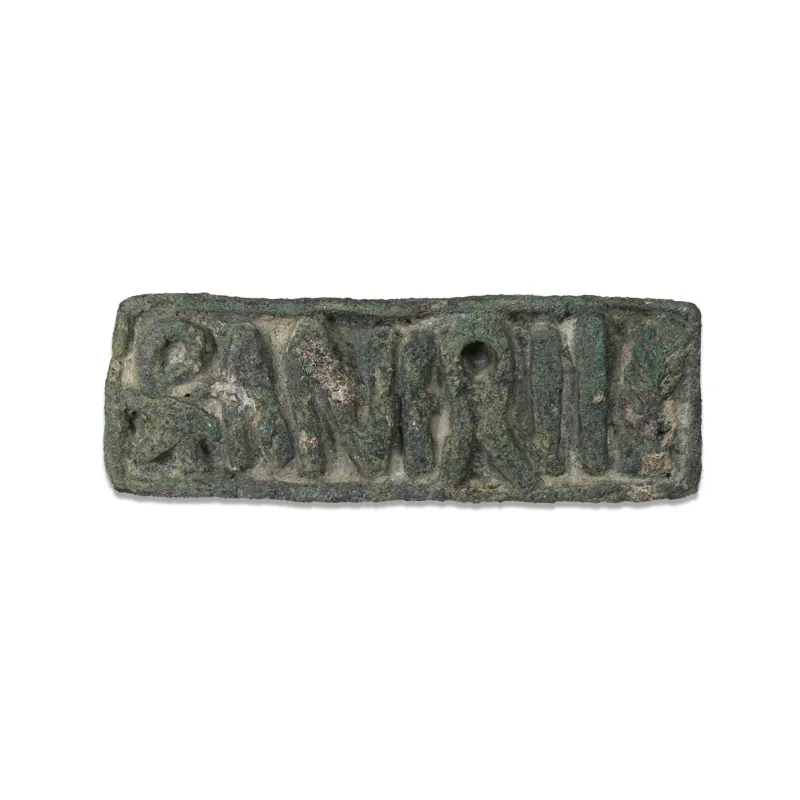 Obverse, for Roman — Bread stamp — 1st - 3rd Century A.D, 1st - 3rd Century A.D