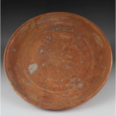 Obverse, for Roman, North African — Decorated plate — 3rd - 4th Century A.D, 3rd - 4th Century A.D