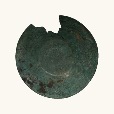 Âge du Fer, Proche-Orient – Bol en bronze - vue 1
