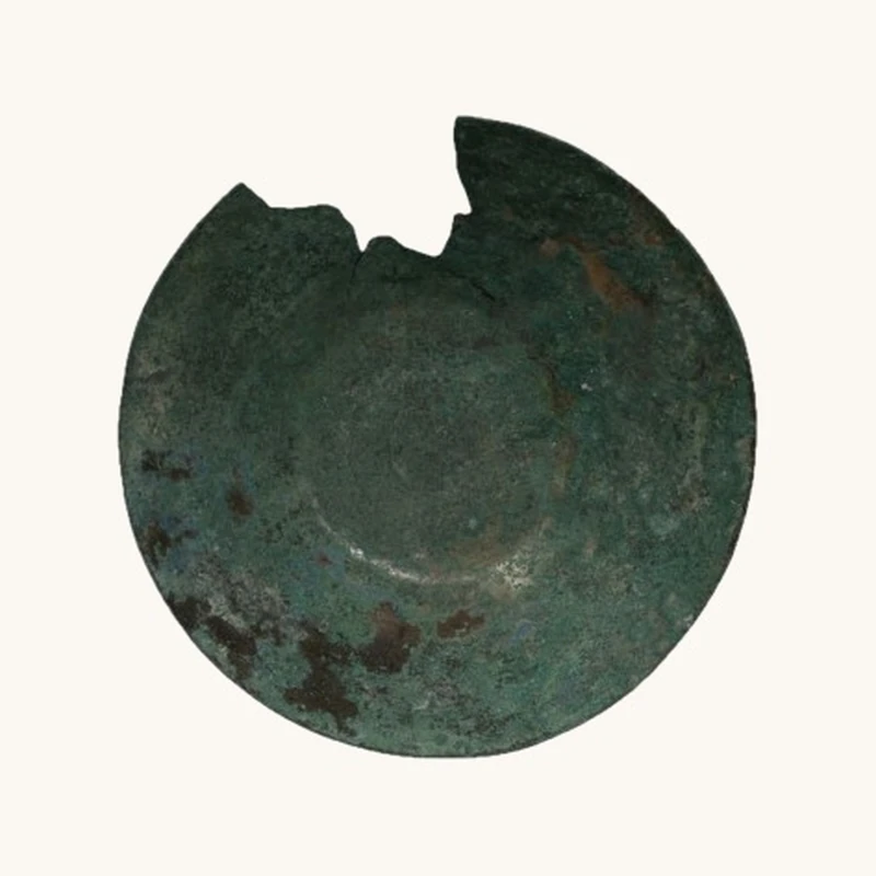 Iron Age, Near East – Bronze Bowl - vue 1