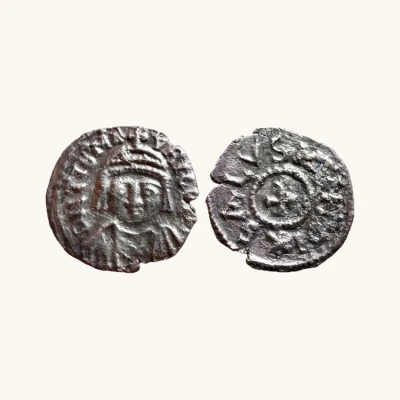 Extremely rare half-siliqua of Maurice Tiberius — SALVS MVNDI — Certificate of Authenticity - vue 1